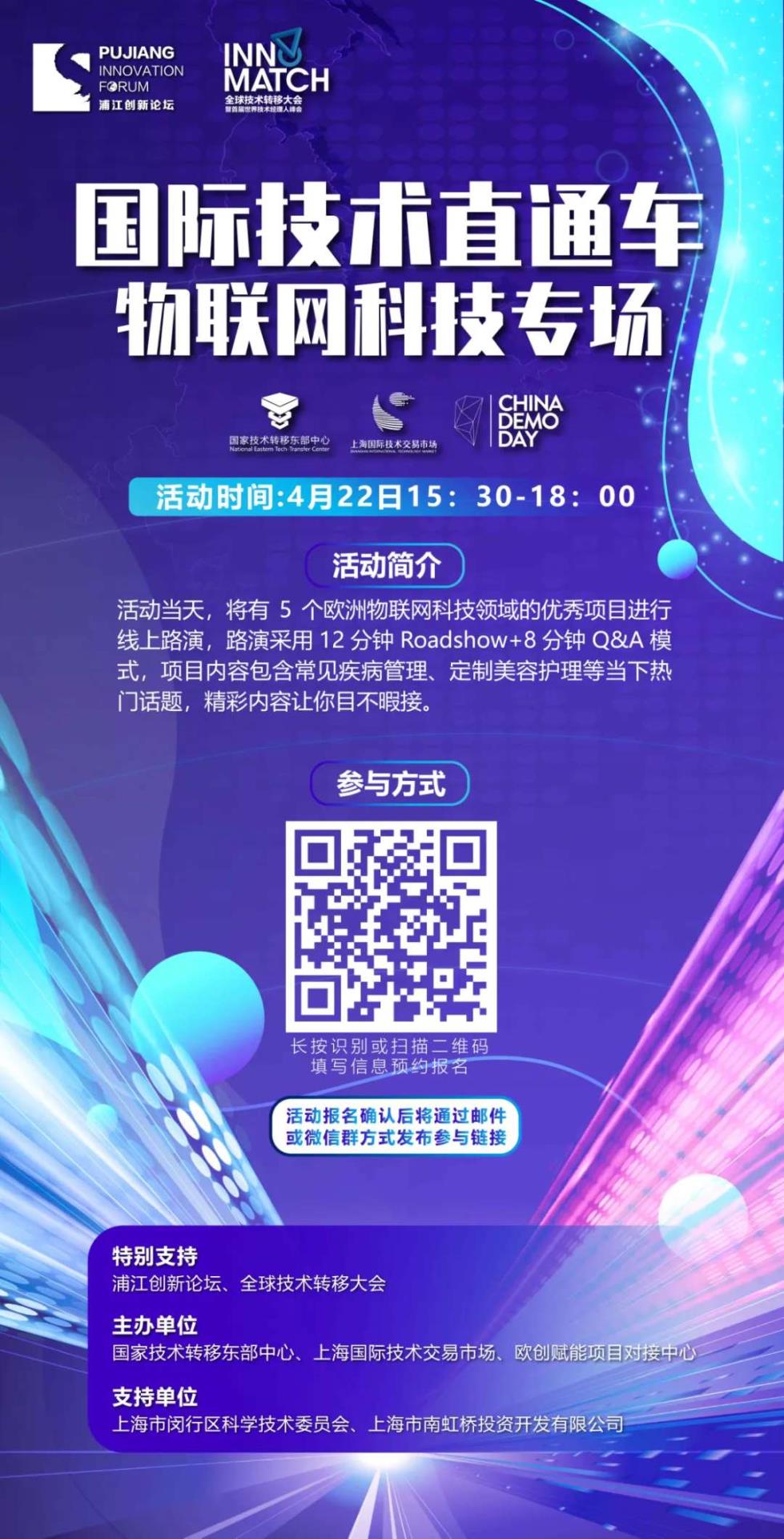 微信图片_20200416211057.jpg