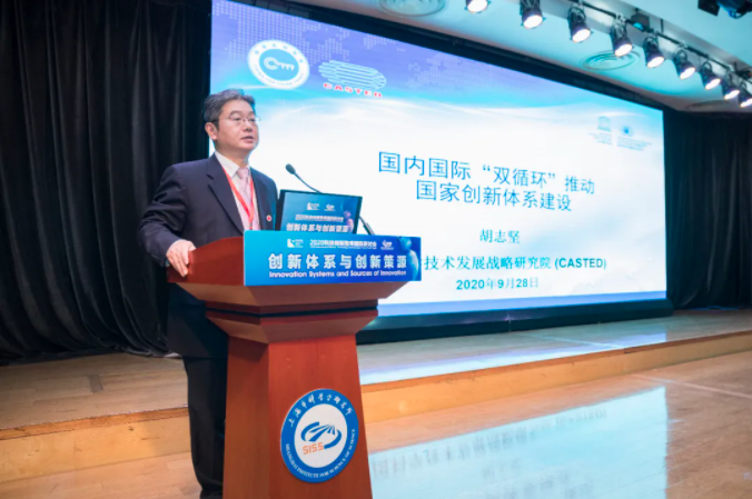 胡志坚.png