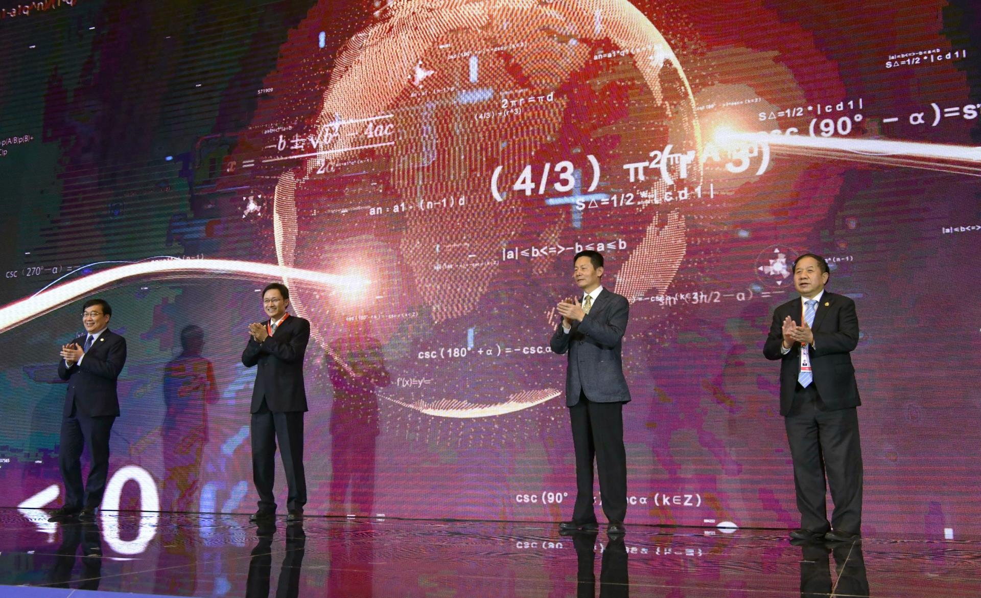 微信图片_202010222217335.jpg