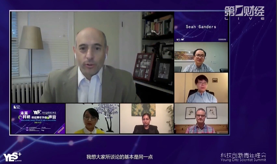 微信截图_20201027225748.png