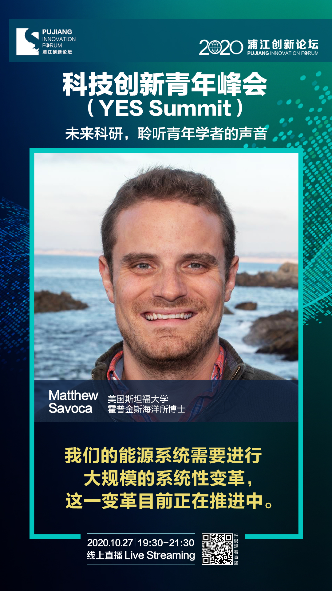 matt.jpg