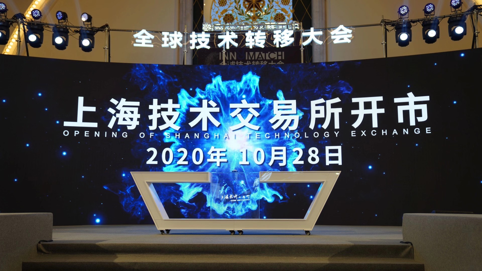开市.jpg