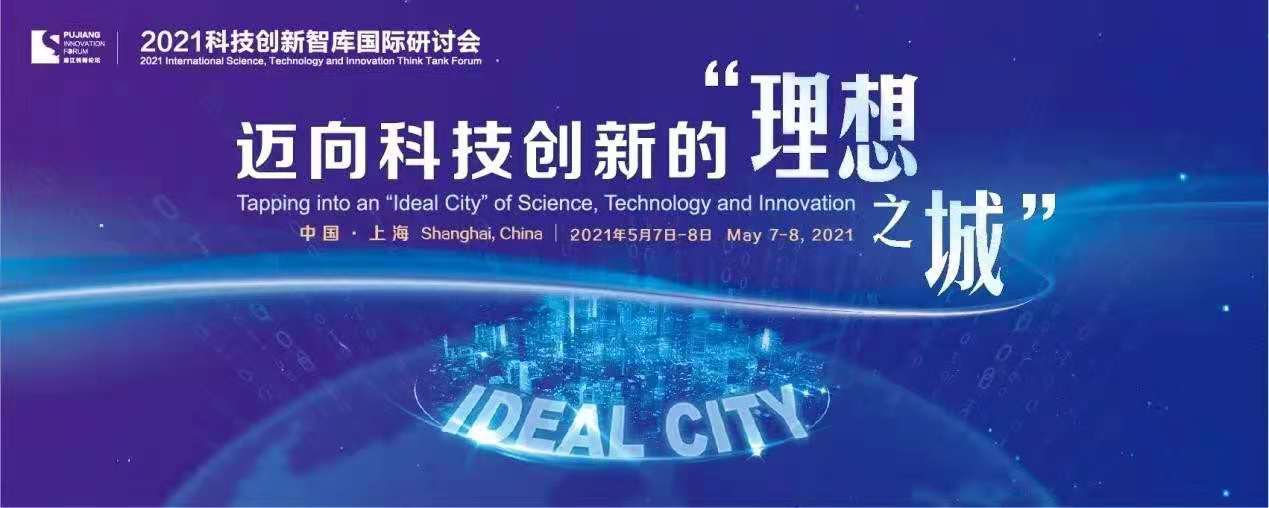 微信图片_20210508223040.jpg