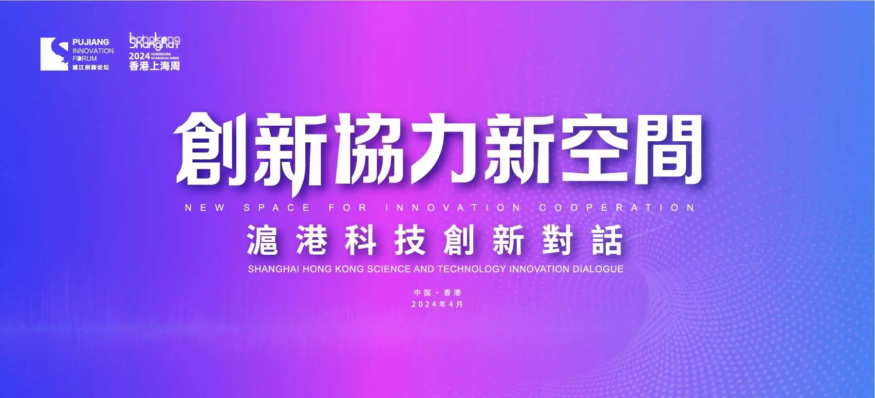 微信图片_20240429165002.jpg